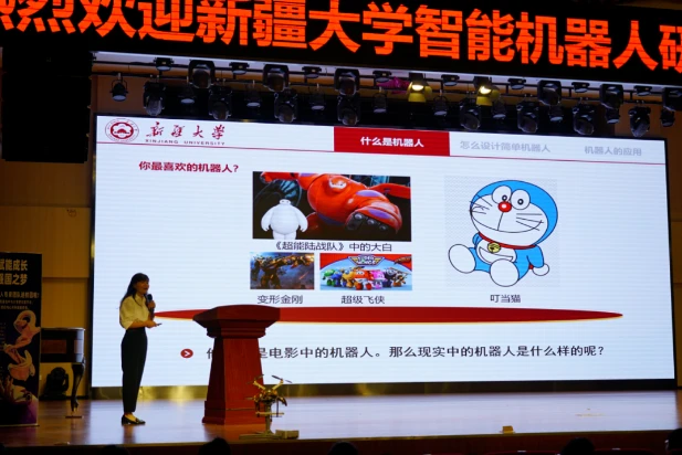 哪里有针对初学者的篮球赛事信息_2