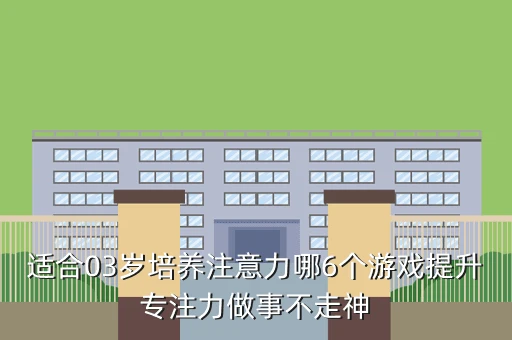 篮球训练计划表控球怎么写_0