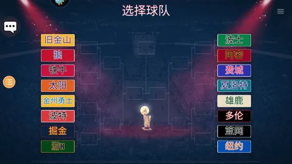 为什么篮球不同位置需要不同的训练重点_0