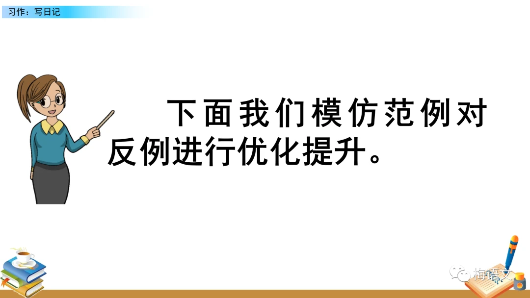 如何制定适合篮球主力的个性化训练方案_2