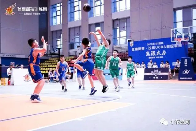 体能训练篮球专业术语_1